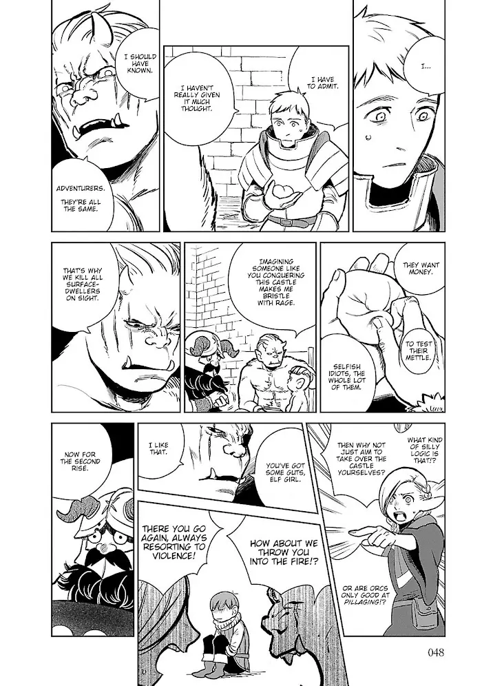 Delicious in Dungeon Chapter 9 image 20_optimized